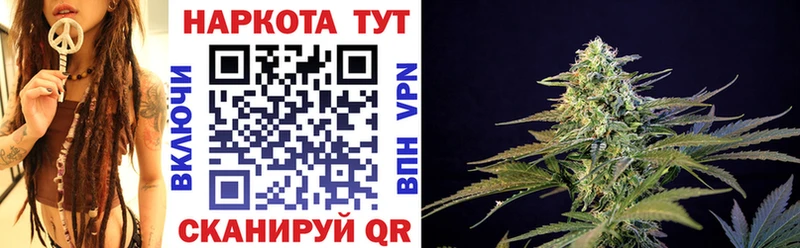 Купить ГАШ  Бошки Шишки  А ПВП  Меф мяу мяу  Ростов
