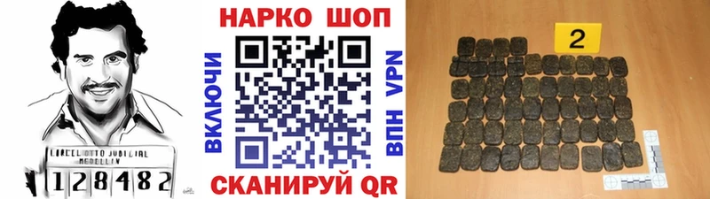 Альфа ПВП Ростов
