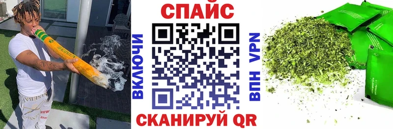 Купить где  Ростов  БУТИРАТ Butirat 