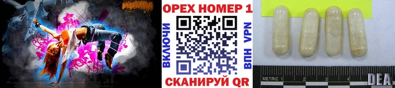 КОКАИН VHQ  Купить где  Ростов 