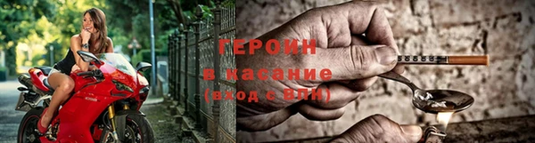 каннабис Дмитров