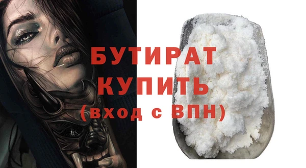 прущие крисы Дмитриев