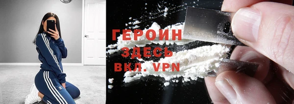 меф VHQ Дмитровск
