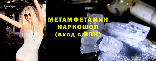 прущие крисы Дмитриев