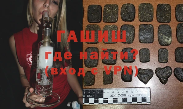 прущие крисы Дмитриев