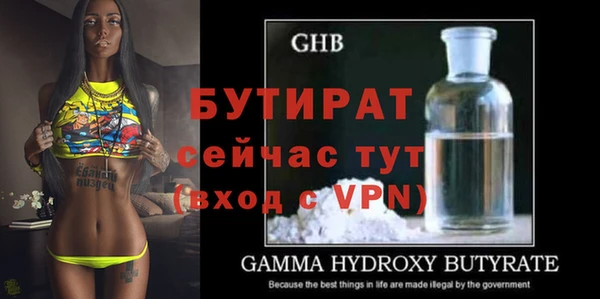 прущие крисы Дмитриев