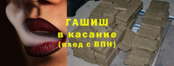 меф VHQ Дмитровск