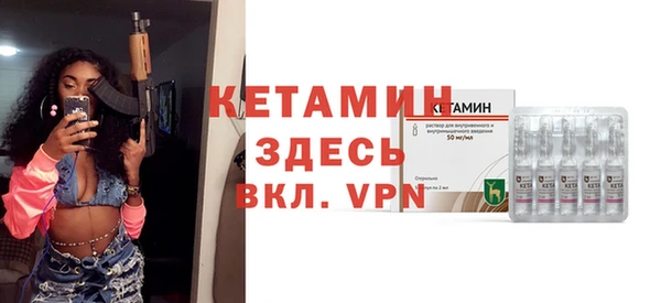 герыч Тайга