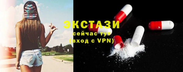 прущие крисы Дмитриев