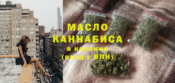 прущие крисы Дмитриев