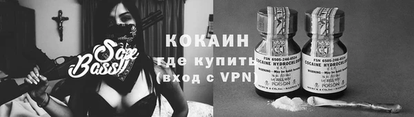 меф VHQ Дмитровск