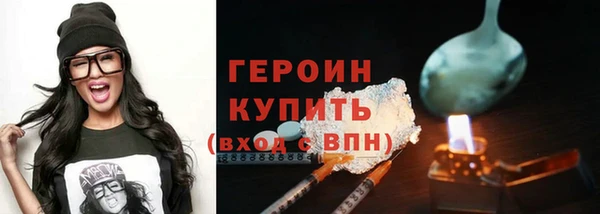 мефедрон Сясьстрой