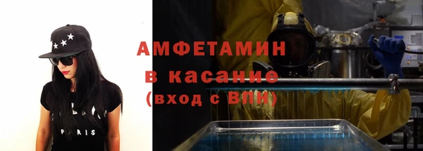 каннабис Дмитров