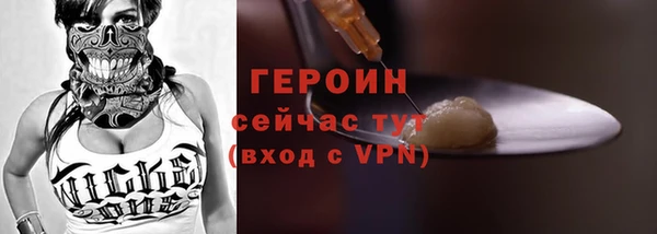 каннабис Дмитров