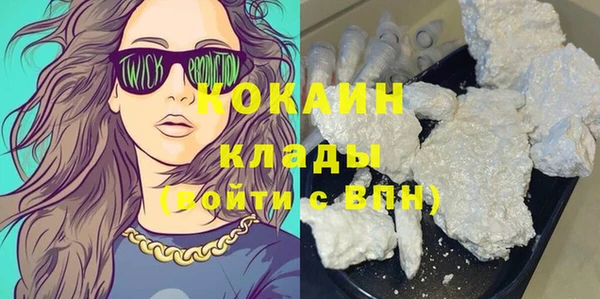 каннабис Дмитров