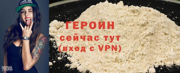 меф VHQ Дмитровск