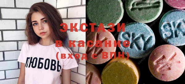 герыч Тайга