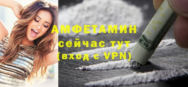 каннабис Дмитров