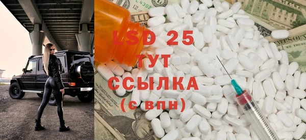 прущие крисы Дмитриев