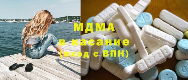 каннабис Дмитров