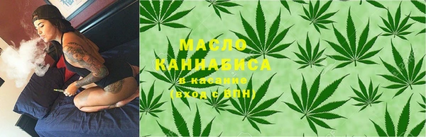 меф VHQ Дмитровск