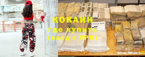 меф VHQ Дмитровск