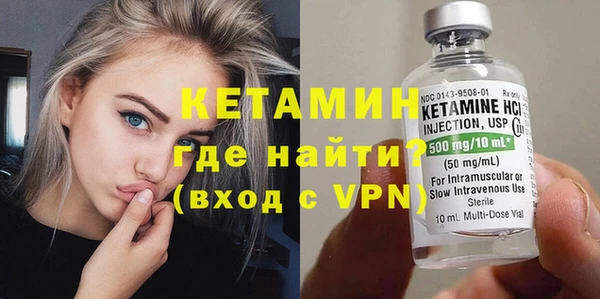 прущие крисы Дмитриев