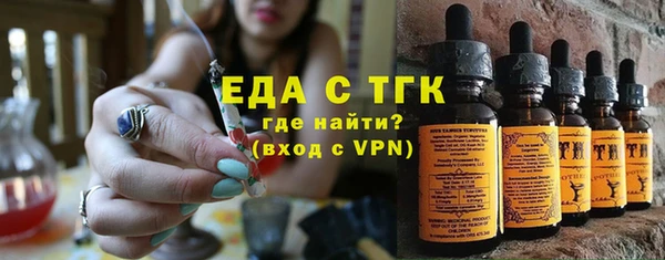 меф VHQ Дмитровск