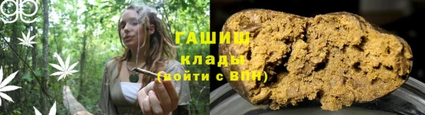прущие крисы Дмитриев