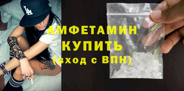прущие крисы Дмитриев