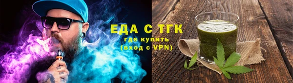 меф VHQ Дмитровск
