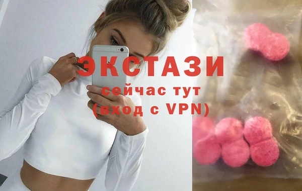 меф VHQ Дмитровск