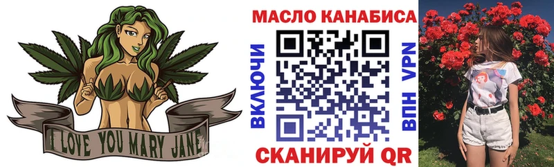 Дистиллят ТГК Wax  Купить закладки  Ростов 